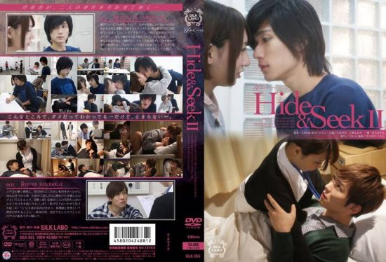 [SILK-053] Hide & Seek 2- https://javgods.com