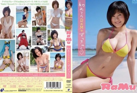 [ENFD-5716] RaMu – 初めてのRaMuずっきゅん- https://javgods.com