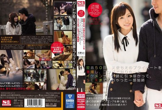 [SNIS-635] Real Peeping On Film! Extremely Intimate Footage Of Moe Amatsuka’s Private Life For 50 Days – The Whole Story Of How She Hooked Up With A Pick Up Artist She Met At A Party And Wound Up Fucking The Guy Moe Amatsuka- https://javgods.com