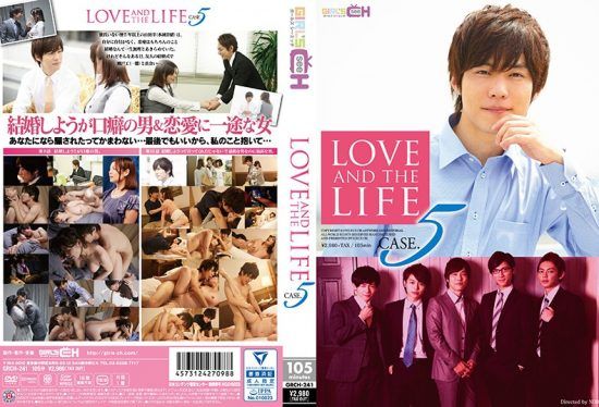 [GRCH-241] LOVE AND THE LIFE CASE. 5- https://javgods.com