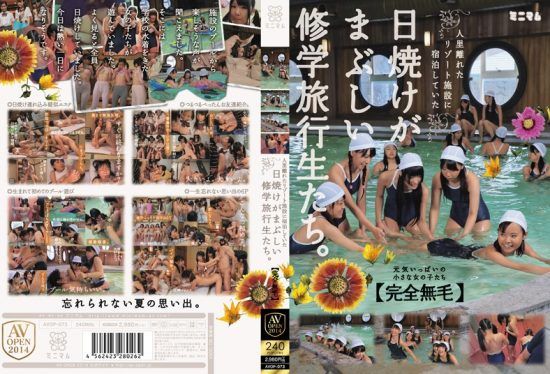 [AVOP-073] Students On A School Trip With Radiant Tans Who Were Staying In A Remote Resort Facility. “Fully Shaved”- https://javgods.com