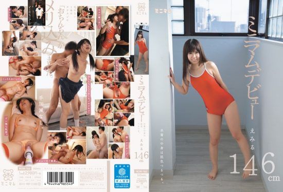 [MUM-166] Minimum Debut – Smooth And Pale Under Her Swimsuit. 4’9″ Emiru- https://javgods.com