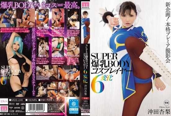 [MIDE-248] SUPER Tits BODY Cosplayers 6 Change Okita Anri- https://javgods.com