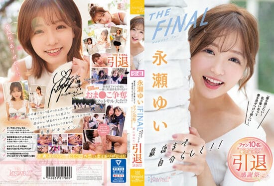 [CAWD-371] Yui Nagase THE FINAL! Being Myself Right Till The End! 10 Fans Laugh Cry And Fuck To Get Off Endlessly For A Retirement Appreciation Special Brimming With Love- https://javgods.com