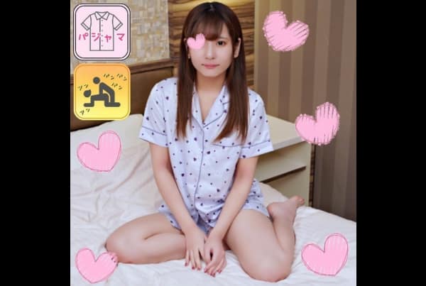 [FC2-PPV-3333397] [Pajamas Monashi] Pajamas de Ojama ♥ Small animal-based cute chan ♥ It’s cute to deceive small animals with a super sexy bra