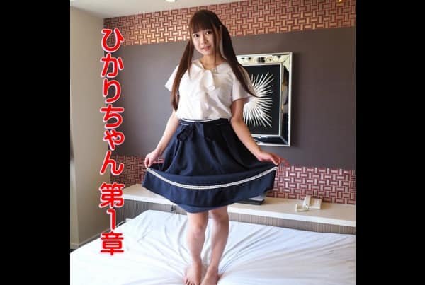 [FC2-PPV-3475952] [Maid cafe clerk] I want you to see me horny ♪ Shaved beauty who aspires to be a theater actor masturbates and has sex violently as if to show the audience ♪ Hikari-chan Chapter 1 [ Overseas edition