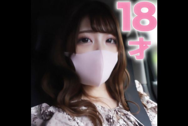 [FC2-PPV-3594263] 18 years old, just after graduating from high school! Completely first shooting, why is this * … innocent *** creampie! “Individual Shooting” Individual Shooting Original 372nd Person