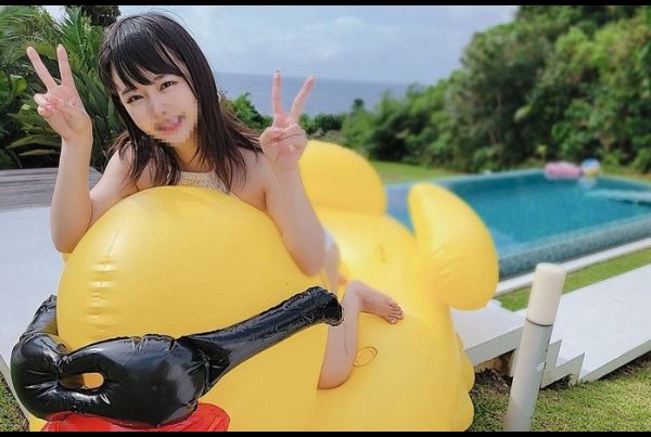 [FC2-PPV-2515622] Thank you Mina-chan Limited release of 4 days and 3 nights completely private video with a genuine idol who decided to make a certain decision Episode 9-①