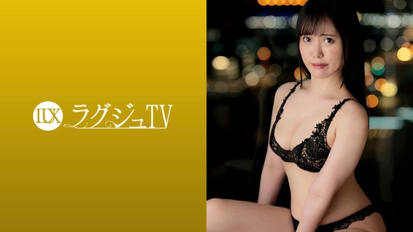 [259LUXU-1722] Sensual man succumbs to slender beauty’s immoral sex, dignified appearance ignites strong sexual desire