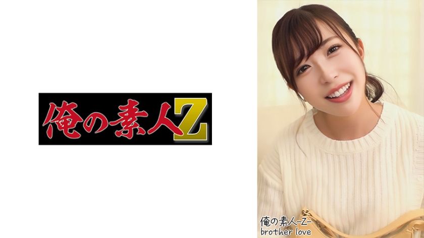 [230OREH-012] Yu(27)