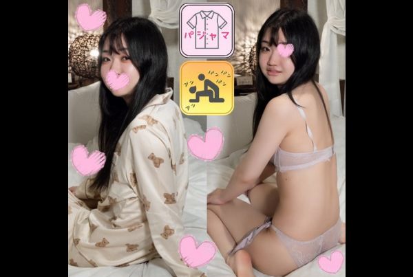 [FC2-PPV-3961013] [Pajamas★Monashi] Pajamas de Ojama ♥ A small breasted girl who is often said to have a cute smile and a nice style ♥ The loose abalone that appears from her natural pubic hair is erotic ♥ That is a big ejaculation at the end ♥