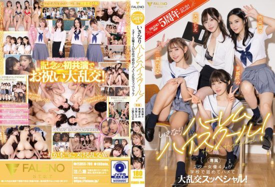 [FSDSS-799] (4K) FALENOstar 5th anniversary commemoration! Suddenly, a high school harem! Big orgy special! Moe, Nene, Chiharu, and Mami- https://javgods.com