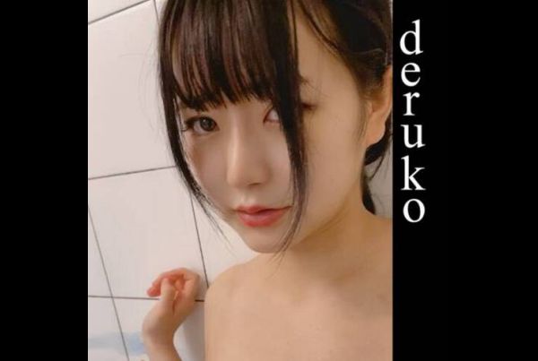 [FC2-PPV-1441577] deru deru king [with translation] Deruko the final [Goodbye]