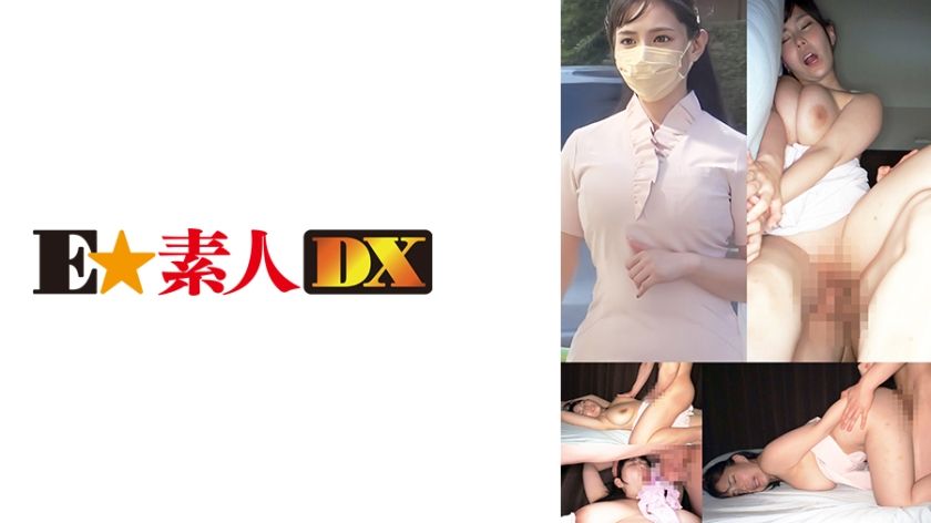 [766ESDX-053] Shikopai K Yuria