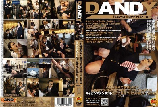 [DANDY-202] “I Want to Ejaculate in a Place Like This! If I Secretly Show Masturbation During the Lights-out Time on a Long-distance Flight, I Will Be Kindly Engaged” Vol.2- https://javgods.com