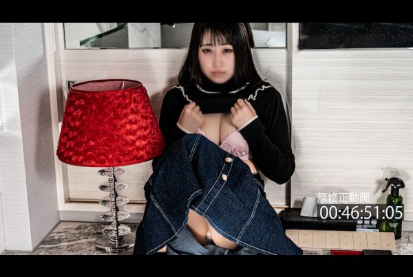 [FC2-PPV-4403066] Limited to 500 points until 5/12! [Cute/Big Breasts] Flesh and delicious-looking Shoko Aida lookalike. *Uncensored, creampie + ejaculation in mouth.