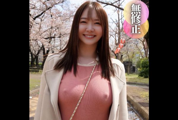 [FC2-PPV-4408817] [First shot] [Facial appearance] A fair-skinned beauty with a calm beauty and sexual charm. A cherry-blossom viewing walk with beautiful natural F-cup breasts swaying and no bra or panties. Two consecutive ejaculations with gulp and creampie on a beautiful nude body that is too erotic.