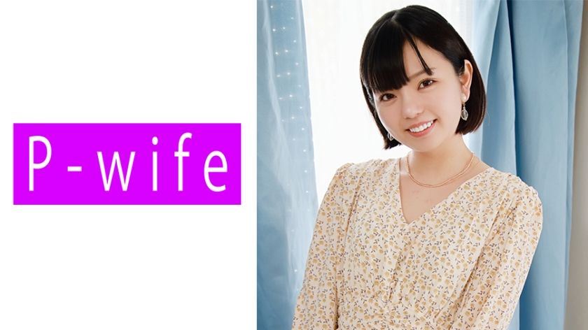 [811PWIFE-914] Yuka