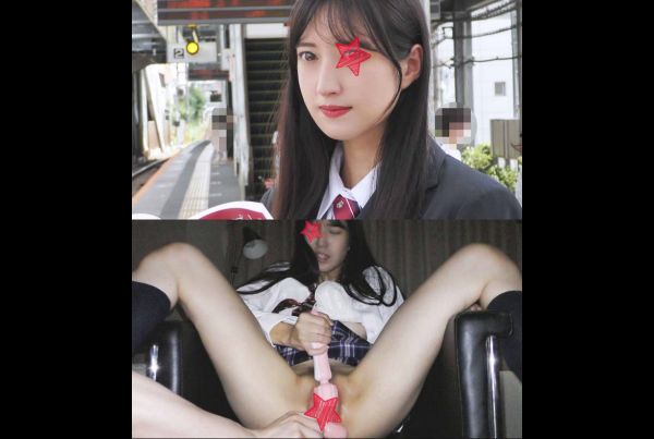 [FC2-PPV-3165328] [Train Chikan] The most beautiful beauty in Yuzu history squirts and chides ★A genius J○ aiming for the Hard○ard exam trembles her long limbs and reaches immeasurable continuous climaxes