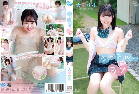 [MBRAA-286] See-Through Love/Oozora Suzu- https://javgods.com