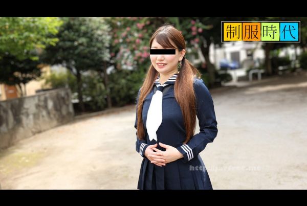 [070424_01-10MU] Tennen Musume 070424_01 Uniform era ~A plump, busty girl who looks great in uniform~ - https://javgods.com