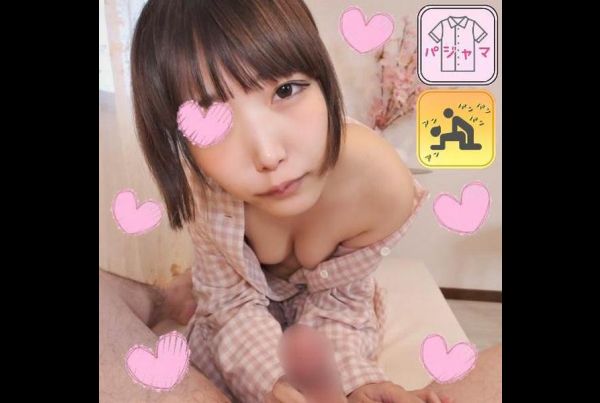 [FC2-PPV-4501794] [Pajamas★Monashi] Pajamas intrude♥ Menhera, a cutesy Mitsuha-chan (20)♥ Fair skin and beautifully shaped breasts♥ She’s quiet but moans with an anime voice♥ Ends with creampie from behind♥ - https://javgods.com