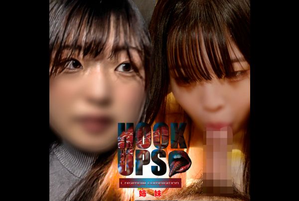 [FC2-PPV-4483637] [Onnaichi Onnamatsu, 2 people] Shocking facts, valuable sex video. *Uncensored, raw creampie. - https://javgods.com