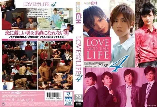 [GRCH-249] LOVE AND THE LIFE CASE.4- https://javgods.com