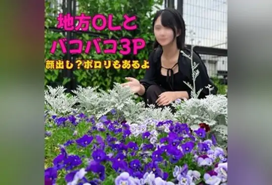 [FC2-PPV-4713159] [Super popular series, Part 3] Will Mask Cumshot Man finally show his face!? Super perverted amateur’s first 3P, doing whatever she wants, pushing limits. God-tier episode—maybe you’ll finally see her cute face?- https://javgods.com