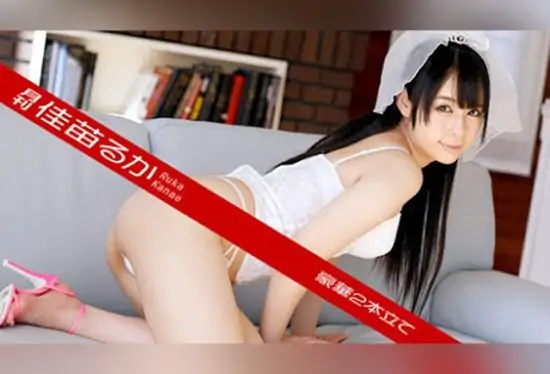 [091616_012] Kanae Ruka