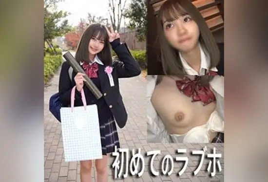 [FC2-PPV-4739222] A Shy Couple’s First Love Hotel Experience: Idol-Level Cute Girlfriend Repeatedly Reaches Ecstasy