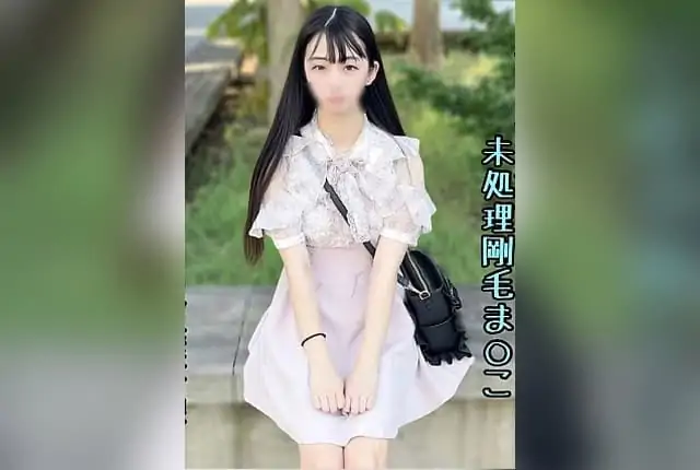 [FC2-PPV-4771803] My parents collapsed… I decided to secure hospital fees, and couldn’t resist the famous machine that had grown to the point of getting hairy. - https://javgods.com