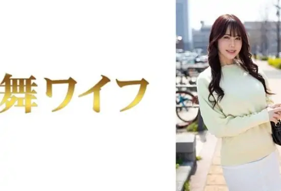 [292MY-1001] Sayaka Ayano 1