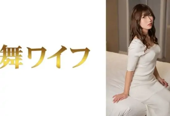 [292MY-1006] Miyu Kawanishi 2