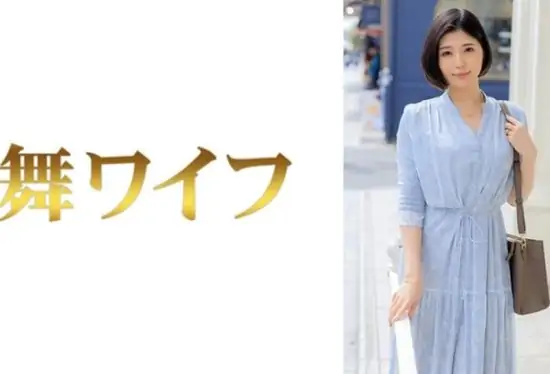 [292MY-1015] Yuu Takeda 1