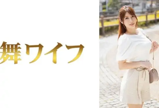 [292MY-1017] Tsukasa Makita 1