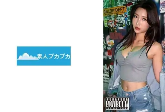 [826PKPK-112] Title: Sumire