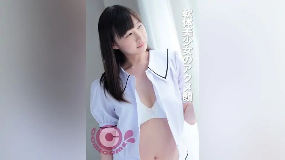 [PYU-350] Orgasm face of a flexible beautiful girl - https://javgods.com