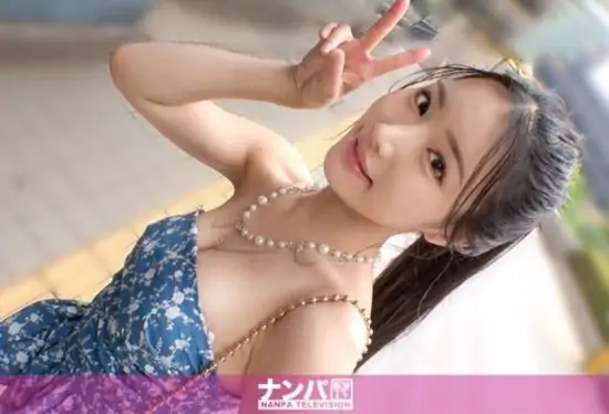 [200GANA-3299] Cool Cat-Eyed Sister Ahegao Sensual Massage! Shaking Perfect Butt. First Shoot 2254