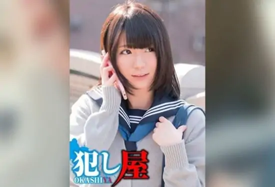 [SVOKS-154] Mio’s thrilling journey into a world of forbidden desires and unexpected encounters awaits!