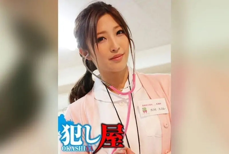 [SVOKS-163] Sumire’s Secret Desires Unleashed: A Journey of Passion and Temptation Awaits! - https://javgods.com