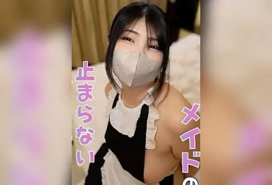 [FC2-PPV-4857976] Paizuri Wizard! Endless Titjob Forces Massive Ejaculation! Rewarding Her Service with a Facial Cumshot