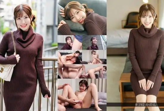 [HNHU-192] The smiling slender beauty from the app hookup turned out to be a bald, soaking-wet little devil! Her erotic French kisses shatter my sanity → fingering her to multiple orgasms with edging → breeding press → screaming “I want it deep inside” creampie → vibrator + hard doggy → missionary kiss with cum-soaked pussy convulsing finish