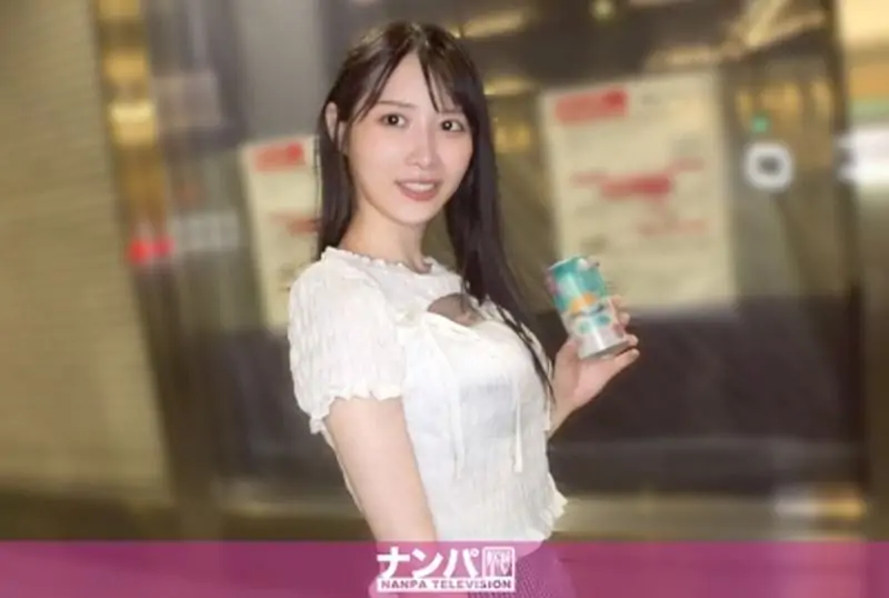 [200GANA-3329] Pretended to lose my phone so a neat dental hygienist would help, then gave her full thanks at a hotel lol Real pick-up, first shoot. - https://javgods.com