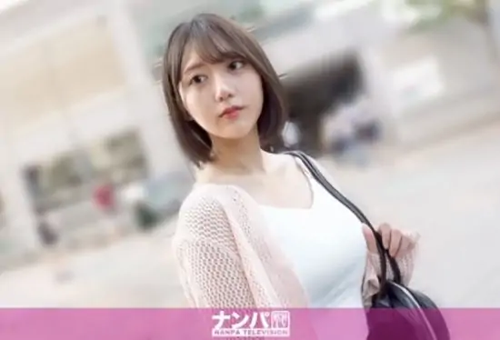 [200GANA-3345] Marino-chan cums instantly with any partner, a total sex enjoyer! Reiwa’s bitch skips fuckbuddies, locking on sex targets the moment they click!! Huge wide-leg fingering orgasm with long beautiful legs, then explosive pounding!- https://javgods.com