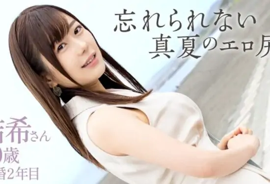 [336KNB-403] “It felt so good I couldn’t even understand it…” Overflowing desires of a sexless young wife who slays older men! Her firm breasts and plump peach butt are irresistible www She came instantly upon insertion into her super tight bald pussy (lol)- https://javgods.com