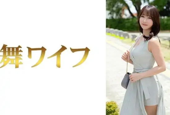 [292MY-1045] A forbidden encounter with a sultry neighbor ignites a passionate affair that defies all boundaries.