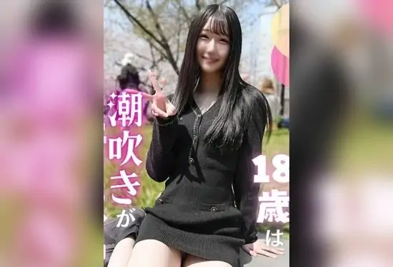 [FC2-PPV-4885871] Defiling the Beautiful Pale Slim Body of an 18-Year-Old. Erotic Beauty with Squirting Whale Body That Cums Over and Over. Raw Creampie for Total Satisfaction!!