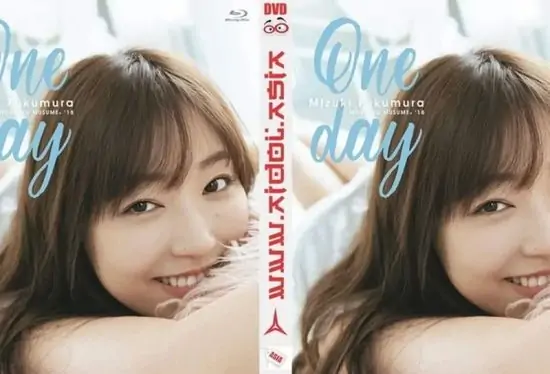[EPXE-5145] Mizuki Fukumura One Day- https://javgods.com