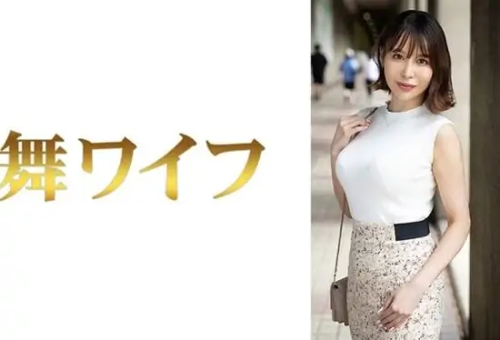 [292MY-1047] Irita Shoko 1- https://javgods.com